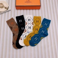 Hermes Socks #1046889