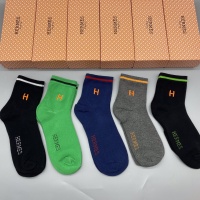 Hermes Socks #1046891