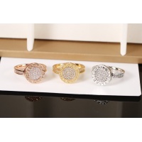 Cheap Bvlgari Ring For Women #1047500 Replica Wholesale [$27.00 USD] [ITEM#1047500] on Replica Bvlgari Rings