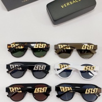 Cheap Versace AAA Quality Sunglasses #1047749 Replica Wholesale [$60.00 USD] [ITEM#1047749] on Replica Versace AAA Quality Sunglasses