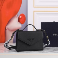 Prada AAA Quality Messeger Bags For Women #1048162