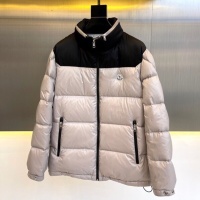 Moncler Down Feather Coat Long Sleeved For Men #1048323