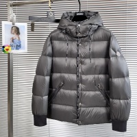 Moncler Down Feather Coat Long Sleeved For Men #1048330