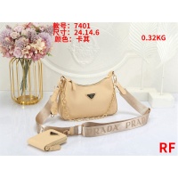 Prada Messenger Bags For Women #1048675