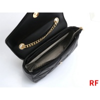Cheap Prada Messenger Bags For Women #1048690 Replica Wholesale [$29.00 USD] [ITEM#1048690] on Replica Prada Messenger Bags
