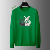 Prada Sweater Long Sleeved For Men #1048899