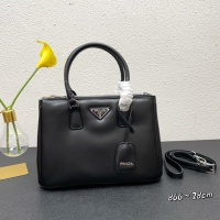 Prada AAA Quality Handbags For Women #1049084