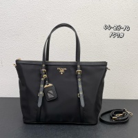 Prada AAA Quality Handbags For Women #1049098