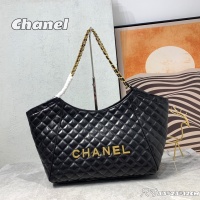 Chanel AAA Quality Shoulder Bags For Women #1049109