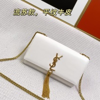 Yves Saint Laurent YSL AAA Quality Messenger Bags For Women #1049342