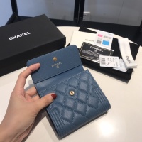 Cheap Chanel AAA Quality Wallets #1049508 Replica Wholesale [$92.00 USD] [ITEM#1049508] on Replica Chanel AAA+ Quality Wallets