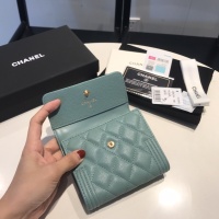 Cheap Chanel AAA Quality Wallets #1049511 Replica Wholesale [$92.00 USD] [ITEM#1049511] on Replica Chanel AAA+ Quality Wallets