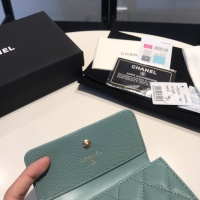 Cheap Chanel AAA Quality Wallets #1049511 Replica Wholesale [$92.00 USD] [ITEM#1049511] on Replica Chanel AAA+ Quality Wallets