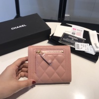 Cheap Chanel AAA Quality Wallets #1049512 Replica Wholesale [$92.00 USD] [ITEM#1049512] on Replica Chanel AAA+ Quality Wallets