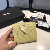 Cheap Chanel AAA Quality Wallets #1049516 Replica Wholesale [$92.00 USD] [ITEM#1049516] on Replica Chanel AAA+ Quality Wallets