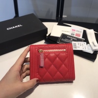 Cheap Chanel AAA Quality Wallets #1049517 Replica Wholesale [$92.00 USD] [ITEM#1049517] on Replica Chanel AAA+ Quality Wallets