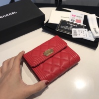 Cheap Chanel AAA Quality Wallets #1049517 Replica Wholesale [$92.00 USD] [ITEM#1049517] on Replica Chanel AAA+ Quality Wallets