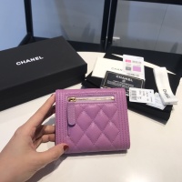 Cheap Chanel AAA Quality Wallets #1049518 Replica Wholesale [$92.00 USD] [ITEM#1049518] on Replica Chanel AAA+ Quality Wallets