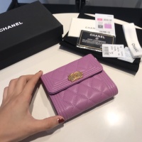 Cheap Chanel AAA Quality Wallets #1049518 Replica Wholesale [$92.00 USD] [ITEM#1049518] on Replica Chanel AAA+ Quality Wallets