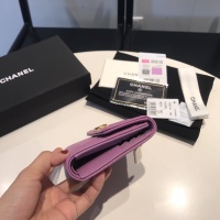 Cheap Chanel AAA Quality Wallets #1049518 Replica Wholesale [$92.00 USD] [ITEM#1049518] on Replica Chanel AAA+ Quality Wallets