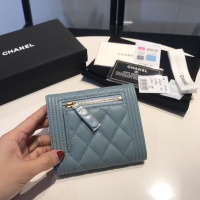 Cheap Chanel AAA Quality Wallets #1049522 Replica Wholesale [$92.00 USD] [ITEM#1049522] on Replica Chanel AAA+ Quality Wallets