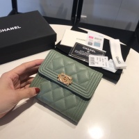 Chanel AAA Quality Wallets #1049524