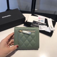 Cheap Chanel AAA Quality Wallets #1049524 Replica Wholesale [$92.00 USD] [ITEM#1049524] on Replica Chanel AAA+ Quality Wallets