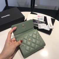 Cheap Chanel AAA Quality Wallets #1049524 Replica Wholesale [$92.00 USD] [ITEM#1049524] on Replica Chanel AAA+ Quality Wallets