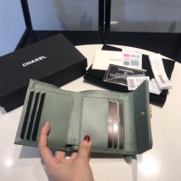 Cheap Chanel AAA Quality Wallets #1049524 Replica Wholesale [$92.00 USD] [ITEM#1049524] on Replica Chanel AAA+ Quality Wallets