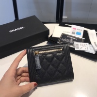 Cheap Chanel AAA Quality Wallets #1049525 Replica Wholesale [$92.00 USD] [ITEM#1049525] on Replica Chanel AAA+ Quality Wallets