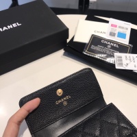 Cheap Chanel AAA Quality Wallets #1049525 Replica Wholesale [$92.00 USD] [ITEM#1049525] on Replica Chanel AAA+ Quality Wallets