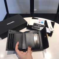 Cheap Chanel AAA Quality Wallets #1049525 Replica Wholesale [$92.00 USD] [ITEM#1049525] on Replica Chanel AAA+ Quality Wallets