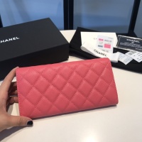 Cheap Chanel AAA Quality Wallets For Women #1049546 Replica Wholesale [$98.00 USD] [ITEM#1049546] on Replica Chanel AAA+ Quality Wallets