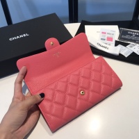 Cheap Chanel AAA Quality Wallets For Women #1049546 Replica Wholesale [$98.00 USD] [ITEM#1049546] on Replica Chanel AAA+ Quality Wallets