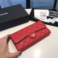 Cheap Chanel AAA Quality Wallets For Women #1049547 Replica Wholesale [$98.00 USD] [ITEM#1049547] on Replica Chanel AAA+ Quality Wallets