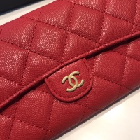 Cheap Chanel AAA Quality Wallets For Women #1049547 Replica Wholesale [$98.00 USD] [ITEM#1049547] on Replica Chanel AAA+ Quality Wallets