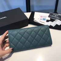 Cheap Chanel AAA Quality Wallets For Women #1049548 Replica Wholesale [$98.00 USD] [ITEM#1049548] on Replica Chanel AAA+ Quality Wallets