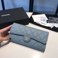 Cheap Chanel AAA Quality Wallets For Women #1049549 Replica Wholesale [$98.00 USD] [ITEM#1049549] on Replica Chanel AAA+ Quality Wallets