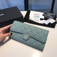 Cheap Chanel AAA Quality Wallets For Women #1049550 Replica Wholesale [$98.00 USD] [ITEM#1049550] on Replica Chanel AAA+ Quality Wallets