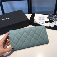 Cheap Chanel AAA Quality Wallets For Women #1049550 Replica Wholesale [$98.00 USD] [ITEM#1049550] on Replica Chanel AAA+ Quality Wallets