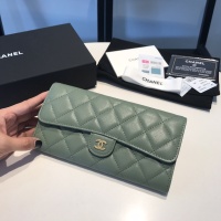 Cheap Chanel AAA Quality Wallets For Women #1049552 Replica Wholesale [$98.00 USD] [ITEM#1049552] on Replica Chanel AAA+ Quality Wallets