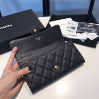 Cheap Chanel AAA Quality Wallets For Women #1049556 Replica Wholesale [$98.00 USD] [ITEM#1049556] on Replica Chanel AAA+ Quality Wallets