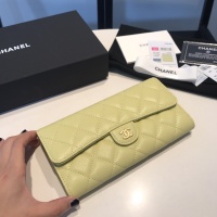 Cheap Chanel AAA Quality Wallets For Women #1049557 Replica Wholesale [$98.00 USD] [ITEM#1049557] on Replica Chanel AAA+ Quality Wallets