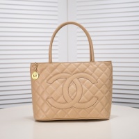 Cheap Chanel AAA Quality Handbags For Women #1049608 Replica Wholesale [$92.00 USD] [ITEM#1049608] on Replica Chanel AAA Quality Handbags