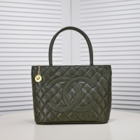 Chanel AAA Quality Handbags For Women #1049609