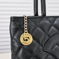 Cheap Chanel AAA Quality Handbags For Women #1049610 Replica Wholesale [$92.00 USD] [ITEM#1049610] on Replica Chanel AAA Handbags