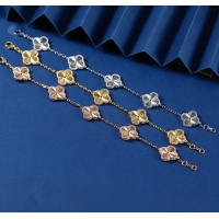 Cheap Van Cleef &amp; Arpels Bracelet For Women #1050513 Replica Wholesale [$39.00 USD] [ITEM#1050513] on Replica Van Cleef &amp; Arpels Bracelets