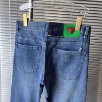 Cheap Prada Jeans For Men #1050764 Replica Wholesale [$42.00 USD] [ITEM#1050764] on Replica Prada Jeans