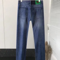 Cheap Prada Jeans For Men #1050792 Replica Wholesale [$42.00 USD] [ITEM#1050792] on Replica Prada Jeans