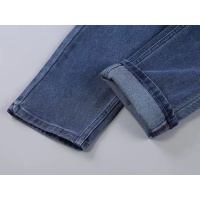 Cheap Prada Jeans For Men #1050792 Replica Wholesale [$42.00 USD] [ITEM#1050792] on Replica Prada Jeans